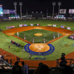 Serie del Caribe 2026 será en Guadalajara; participación de Venezuela en duda Serie del Caribe 2026 será en Guadalajara; participación de Venezuela en duda