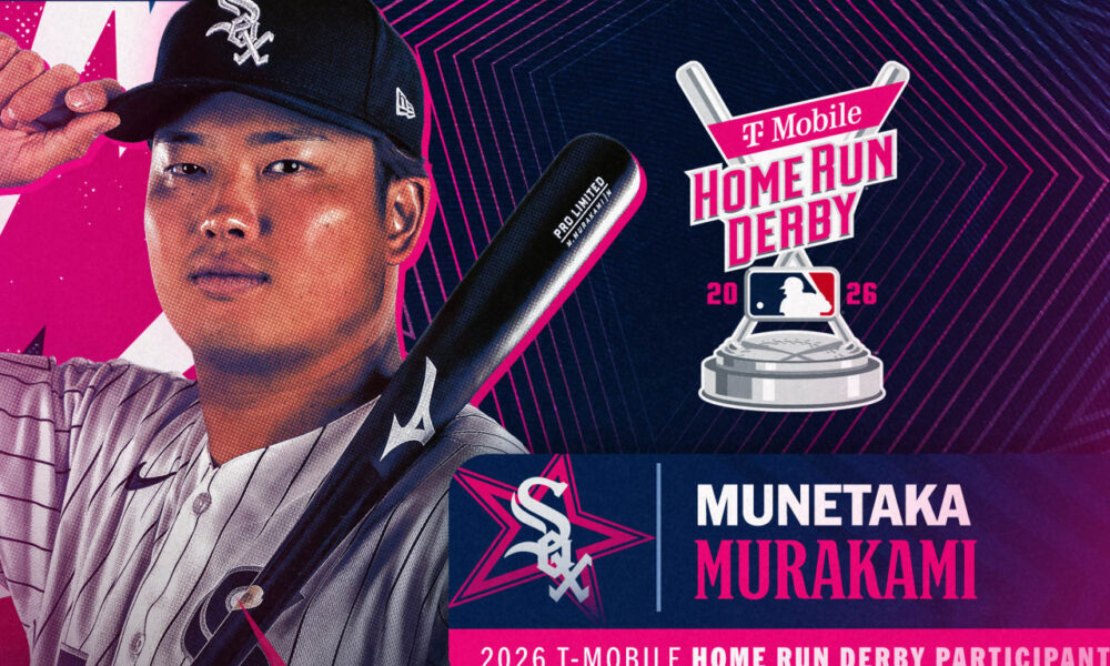 El novato Murakami completa la lista de participantes en el Home Run Derby